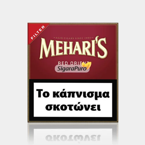 Mehari's Red Orient Filter satın al